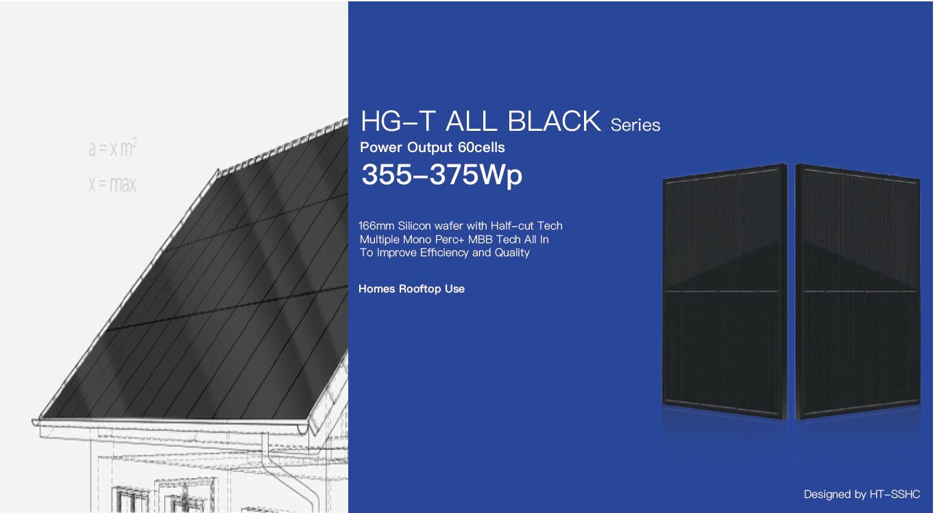 HG-T All Black Series 355-375Wp Power Output 60cells – HG GROUP